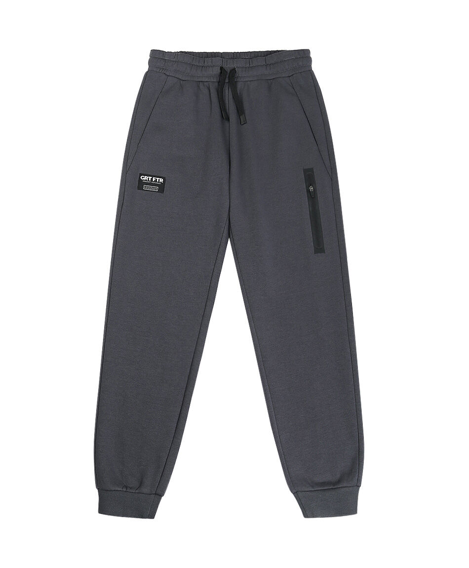 Pantal&oacute;n buzo ni&ntilde;o dark grey