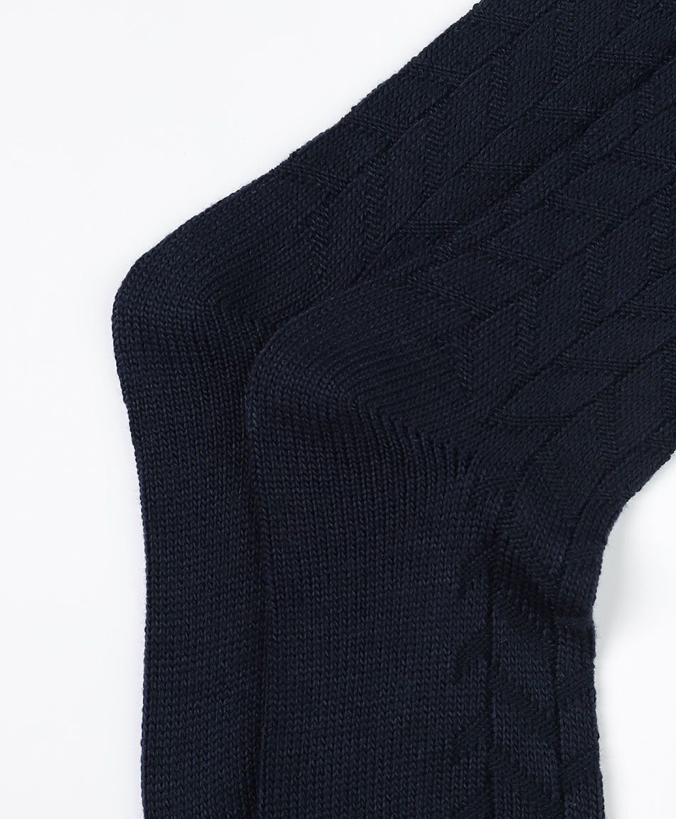 Bucanera escolar dise&ntilde;o navy