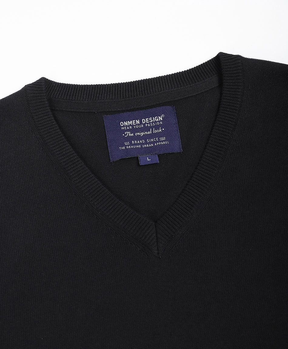 Sweater hombre cuello v