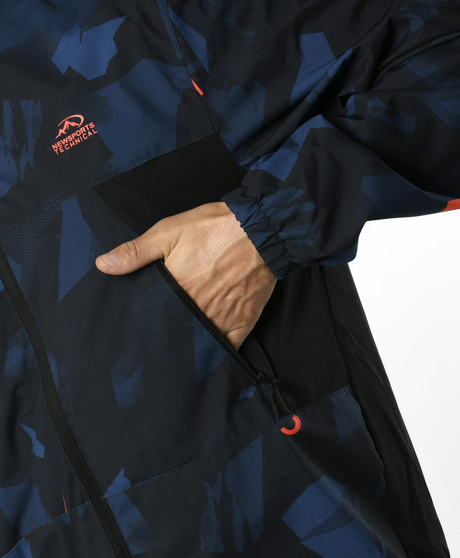 Cortaviento deportivo hombre camuflaje