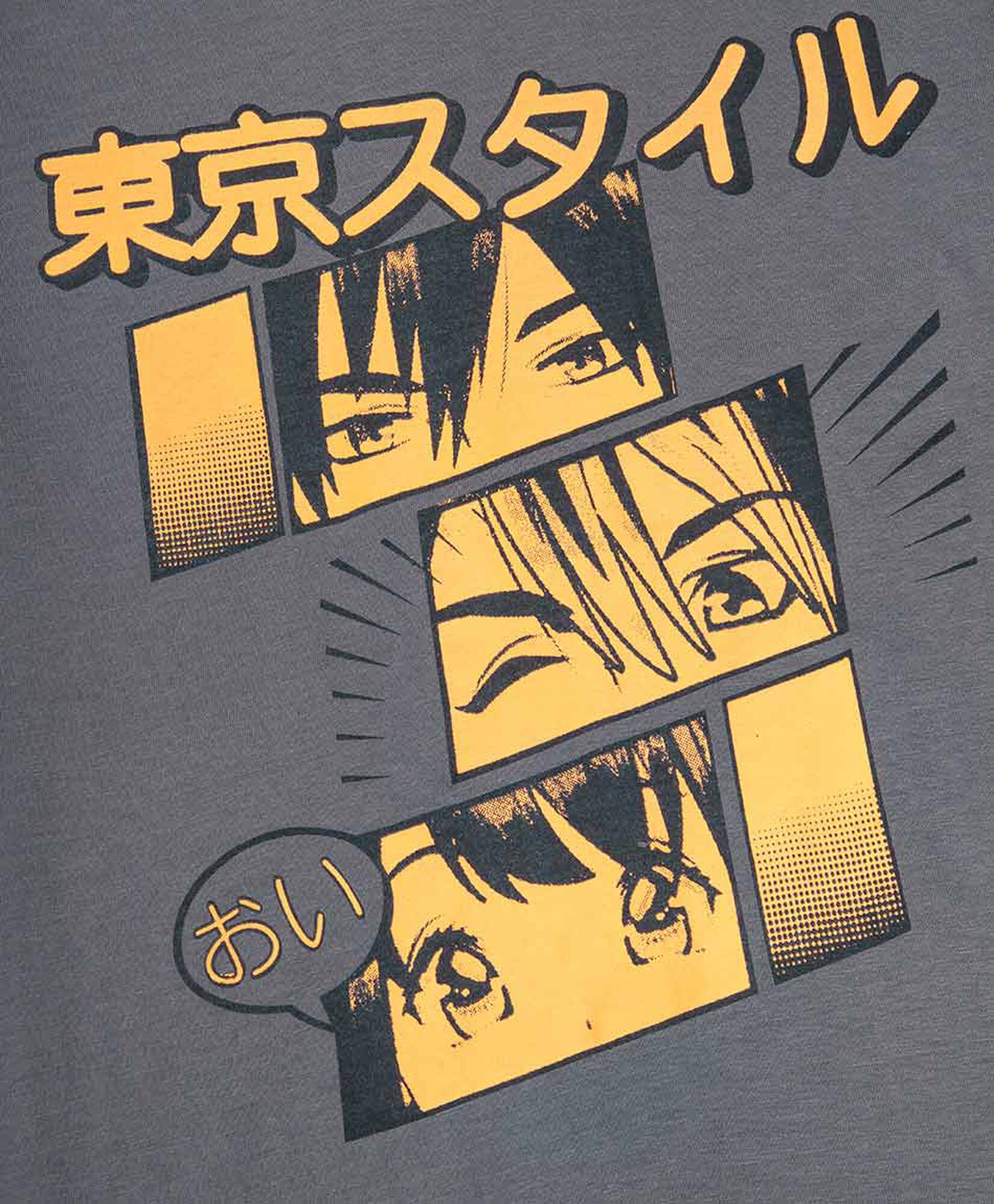 Polera niño animé Polera niño animé