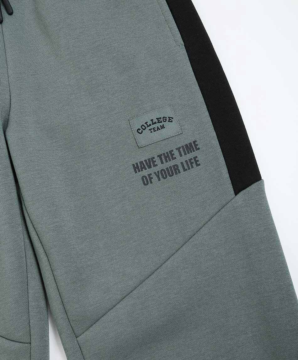 Pantal&oacute;n buzo ni&ntilde;o grey