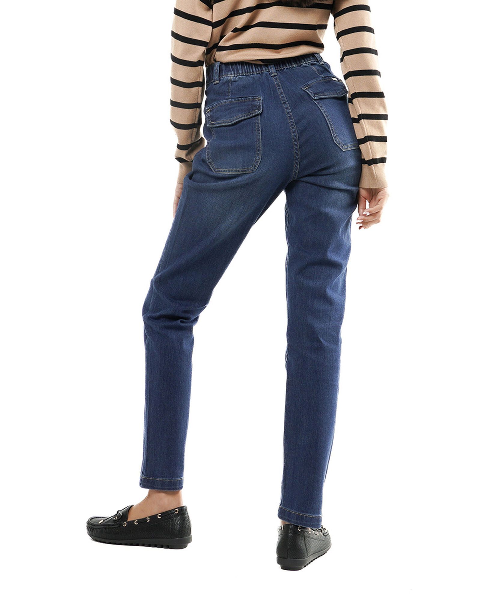 Jeans mujer bolsillo ancho skinny fit Jeans mujer bolsillo ancho skinny fit