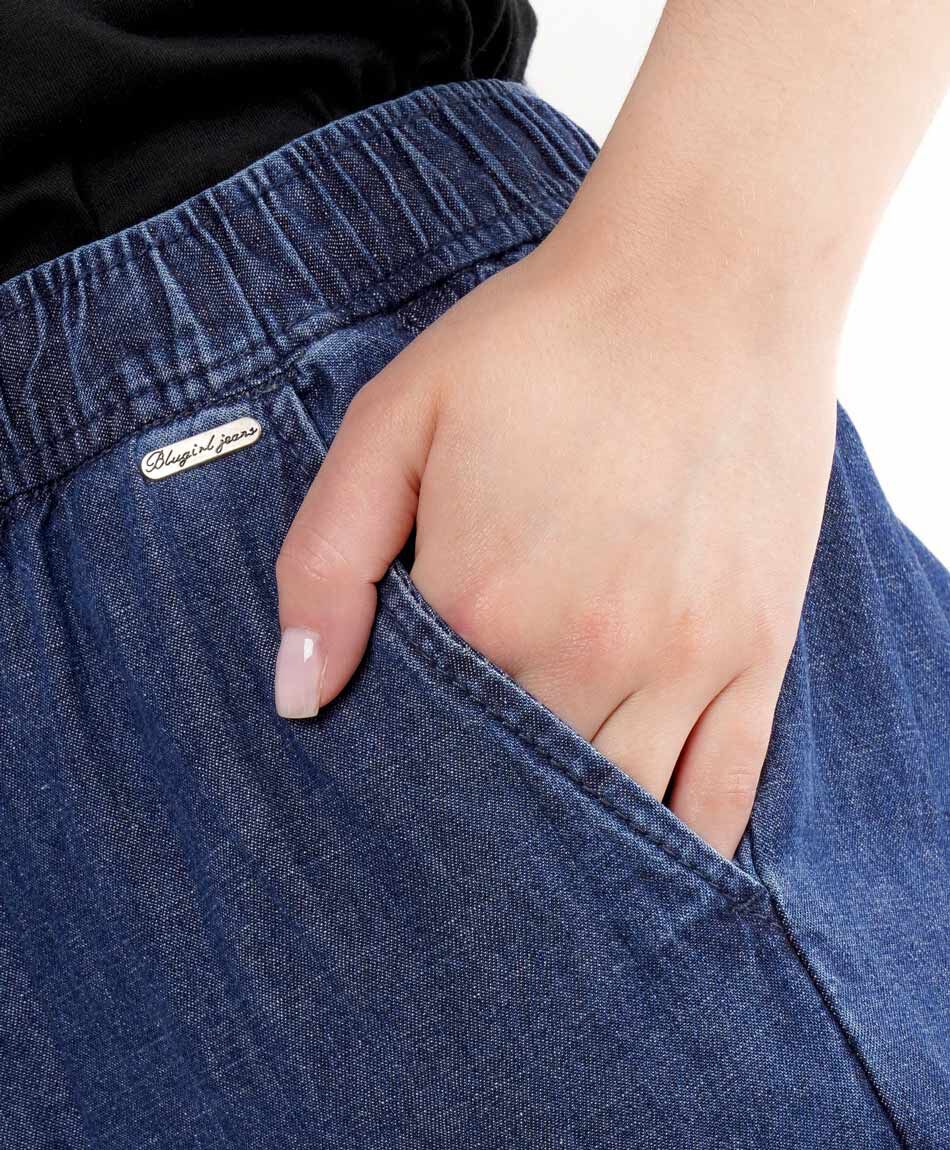Pantal&oacute;n mujer denim wide