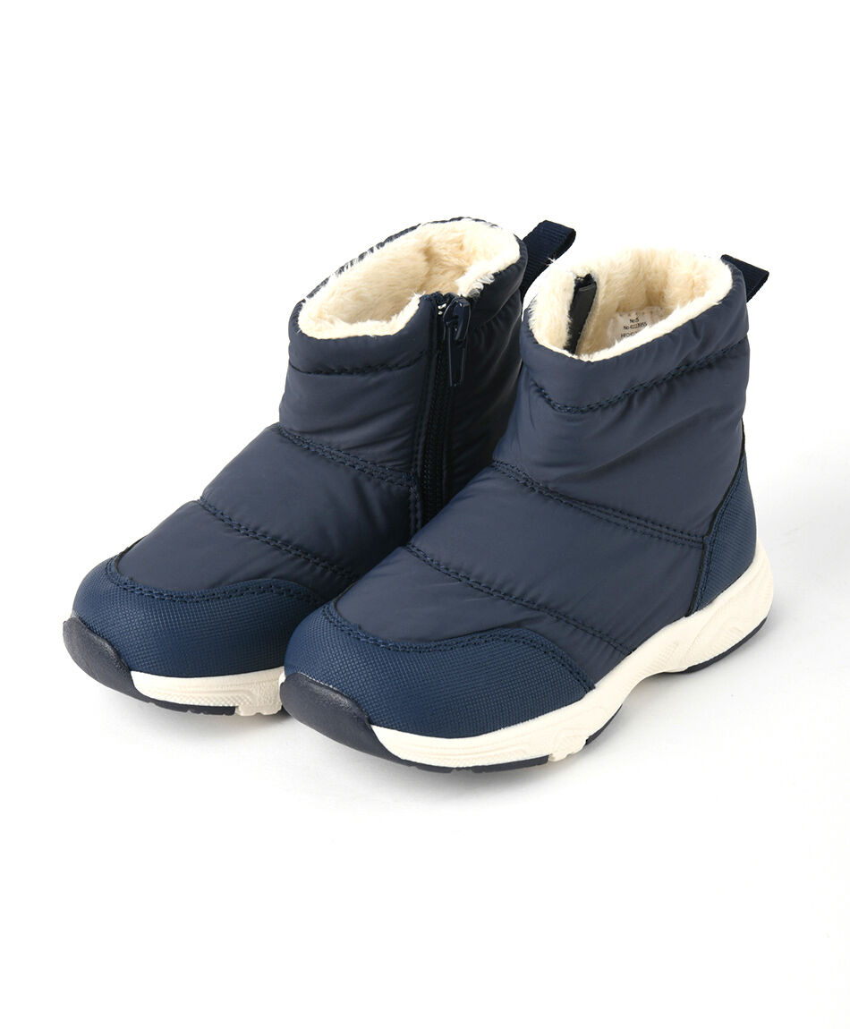 Bota infantil forrada azul