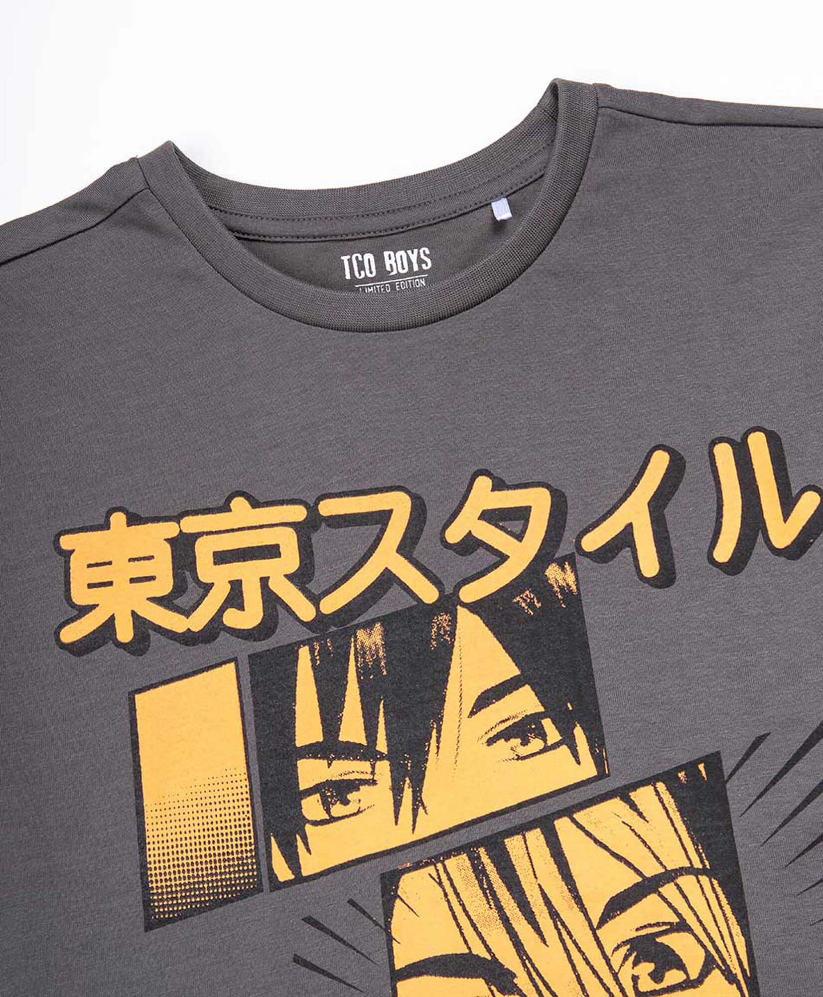 Polera niño animé Polera niño animé