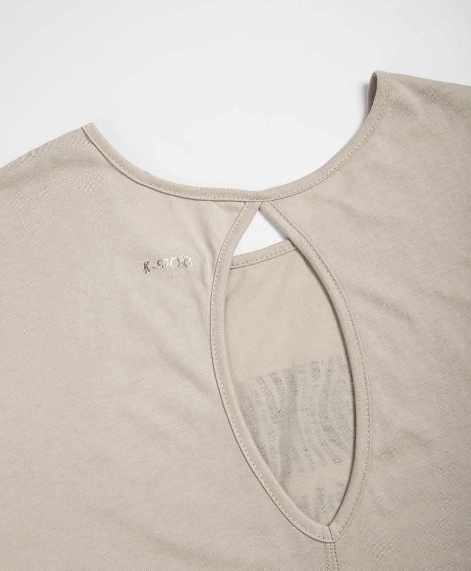 Polera deportiva mujer manga casquillo beige