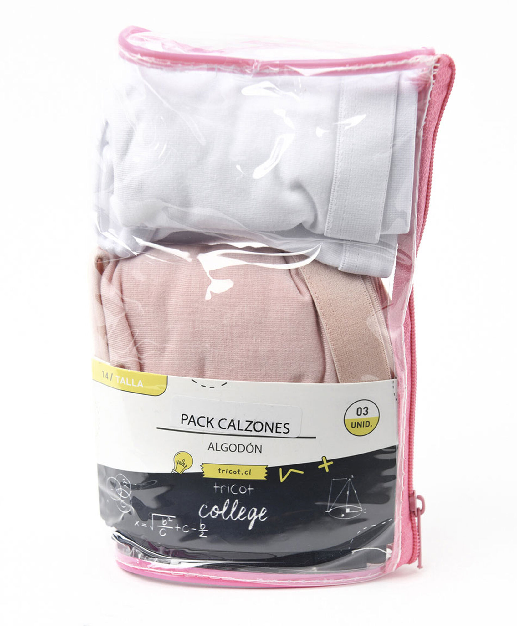 Pack 3 calzones escolar estuche Pack 3 calzones escolar estuche