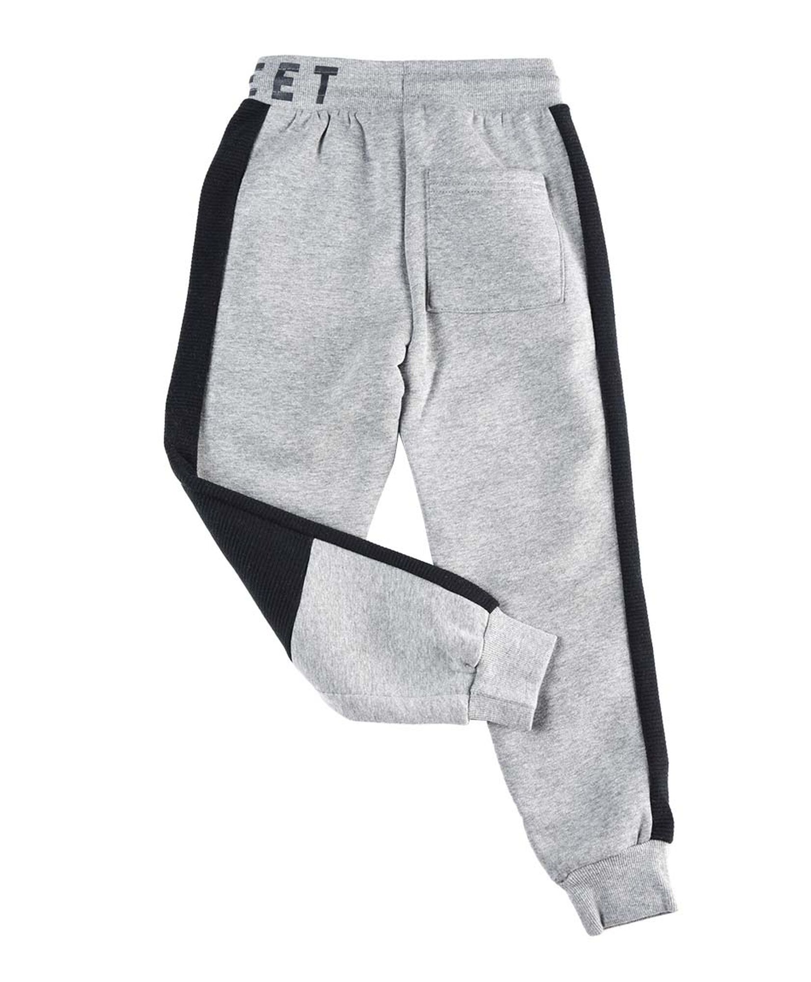 Pantalón de buzo niño street Pantalón de buzo niño street