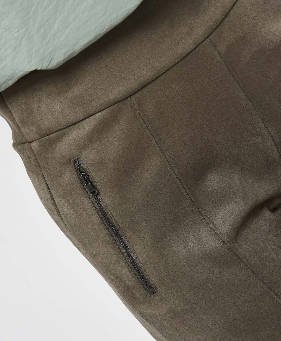 Pantal&oacute;n mujer cierres y costuras frontales skinny fit