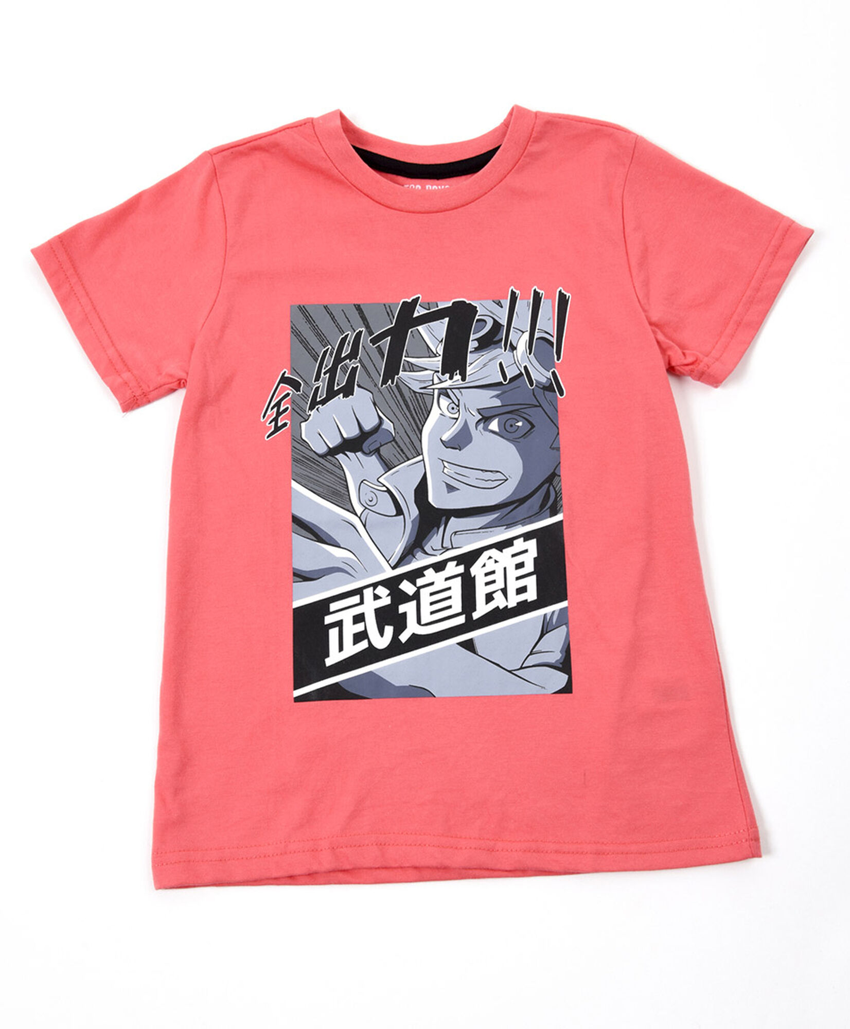 Polera niño frase animé Polera niño frase animé