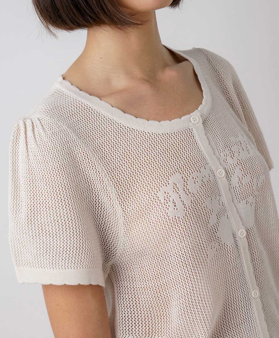 Cardigan mujer calado lazo beige