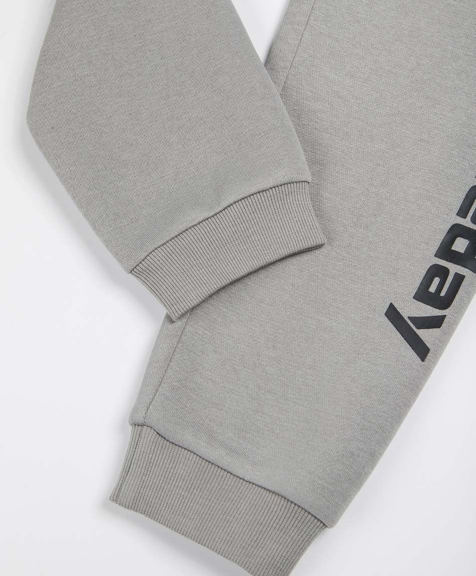 Pantal&oacute;n buzo ni&ntilde;o gris