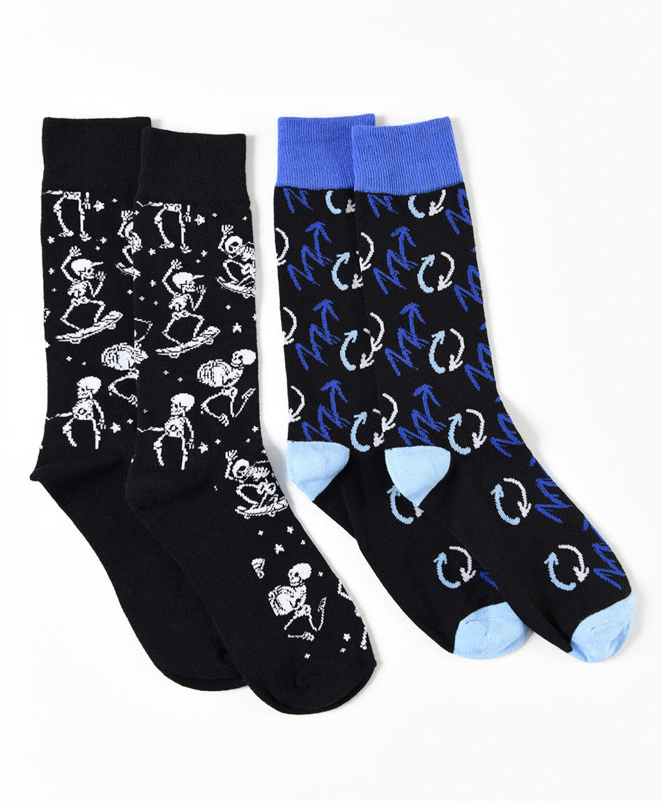 Pack 2 calcetines hombre diseños