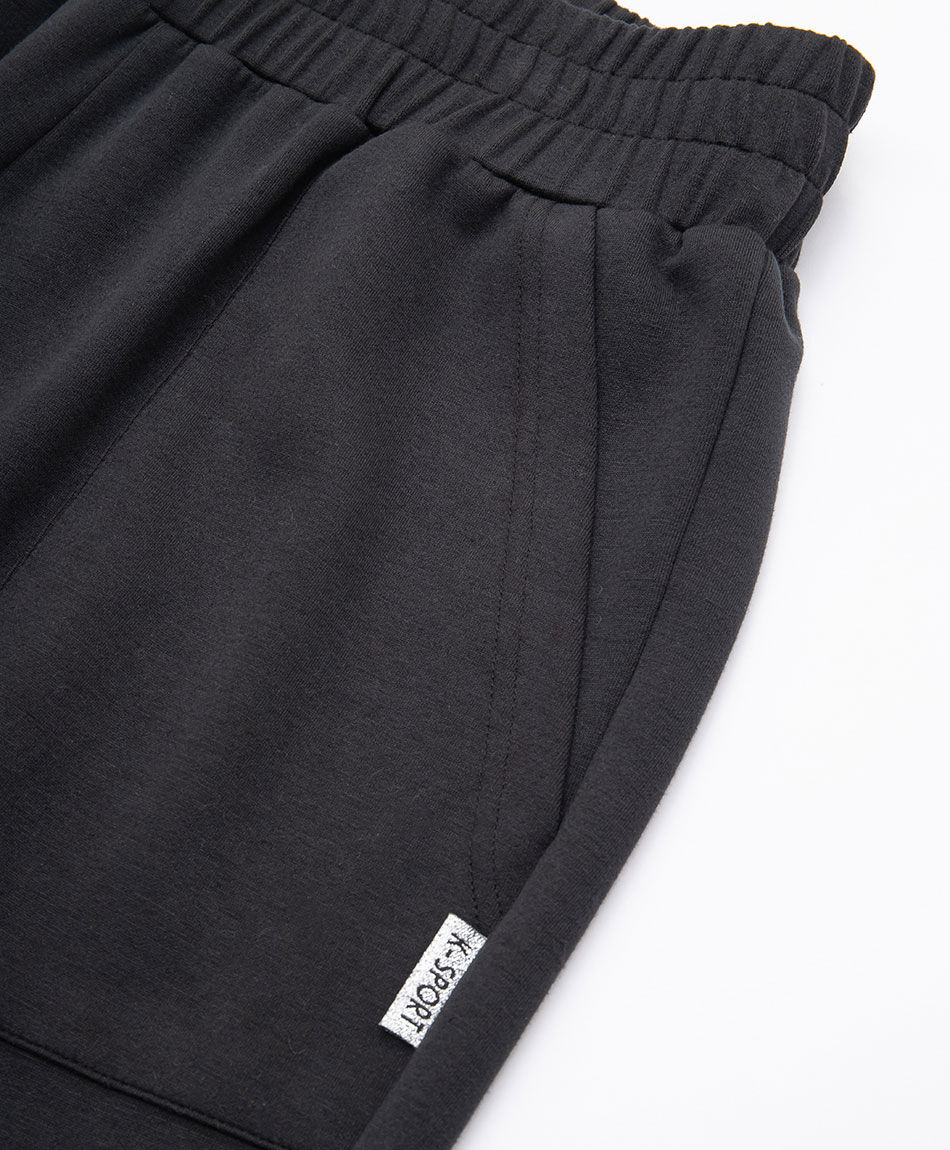Pantal&oacute;n deportivo mujer jogger negro