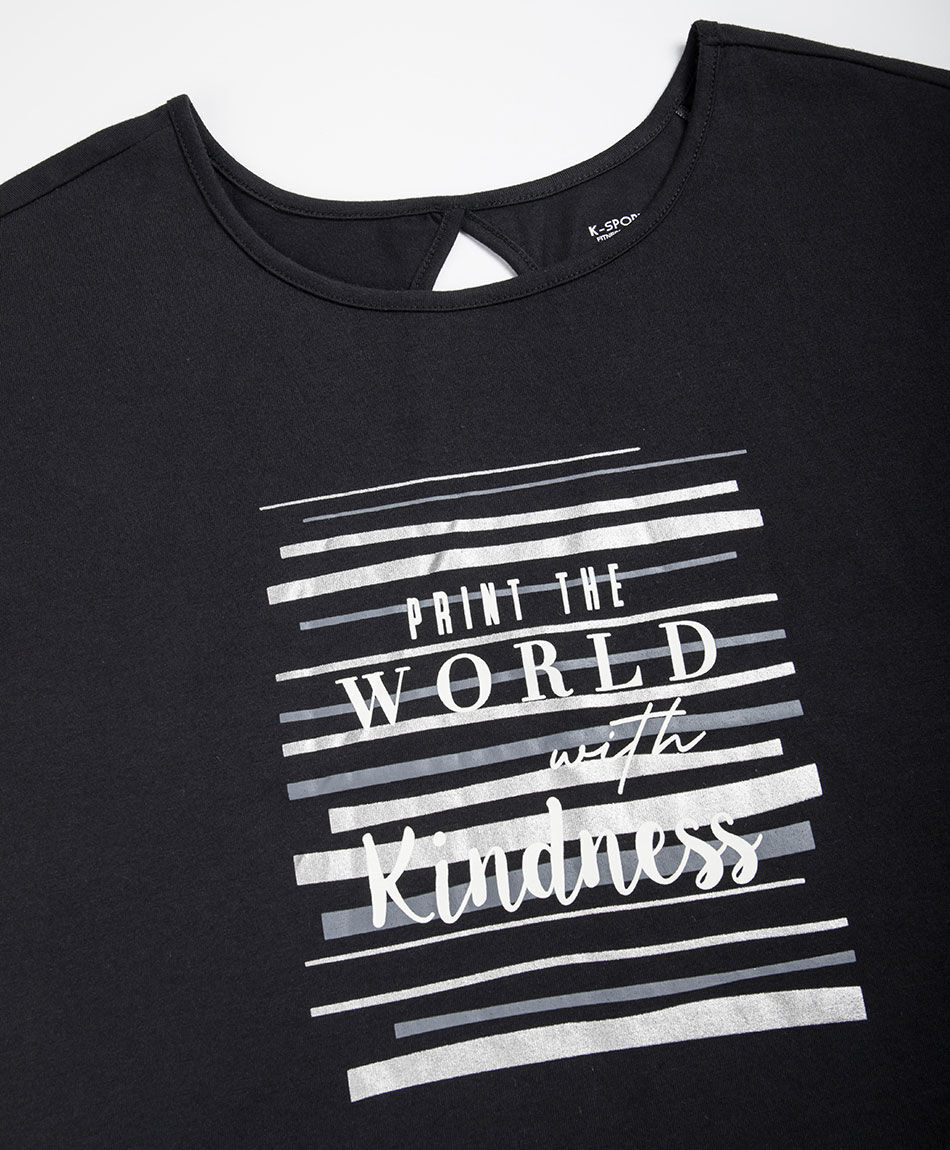 Polera deportiva mujer manga casquillo black