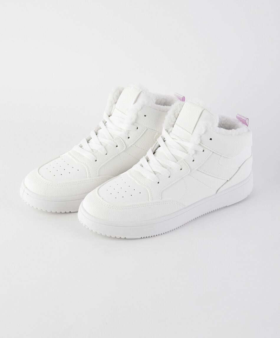 Zapatilla infantil (32 a 37) ca&ntilde;a alta
