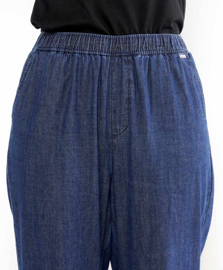 Pantal&oacute;n mujer denim wide