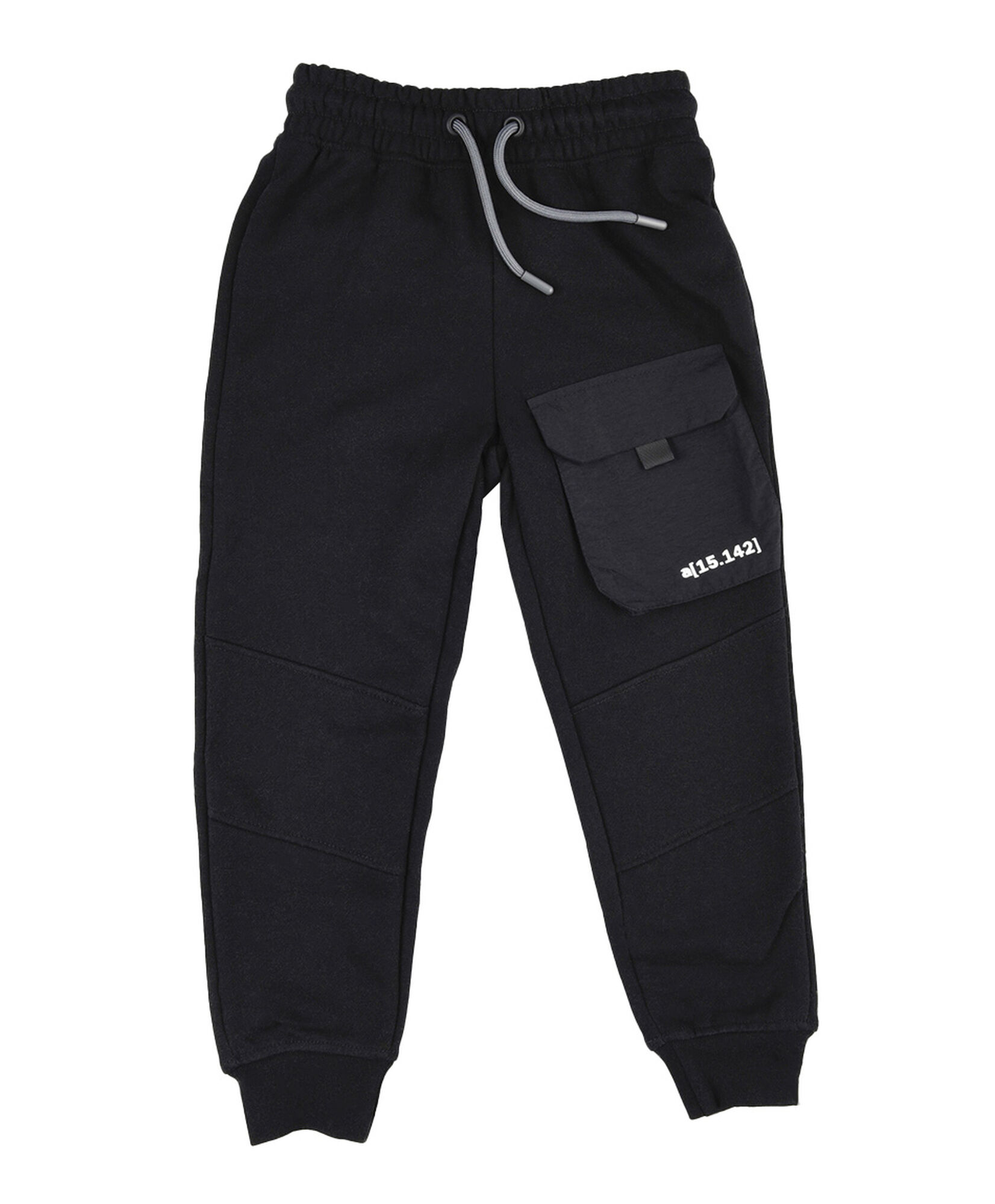 Pantalón de buzo niño bolsillo frontal Pantalón de buzo niño bolsillo frontal