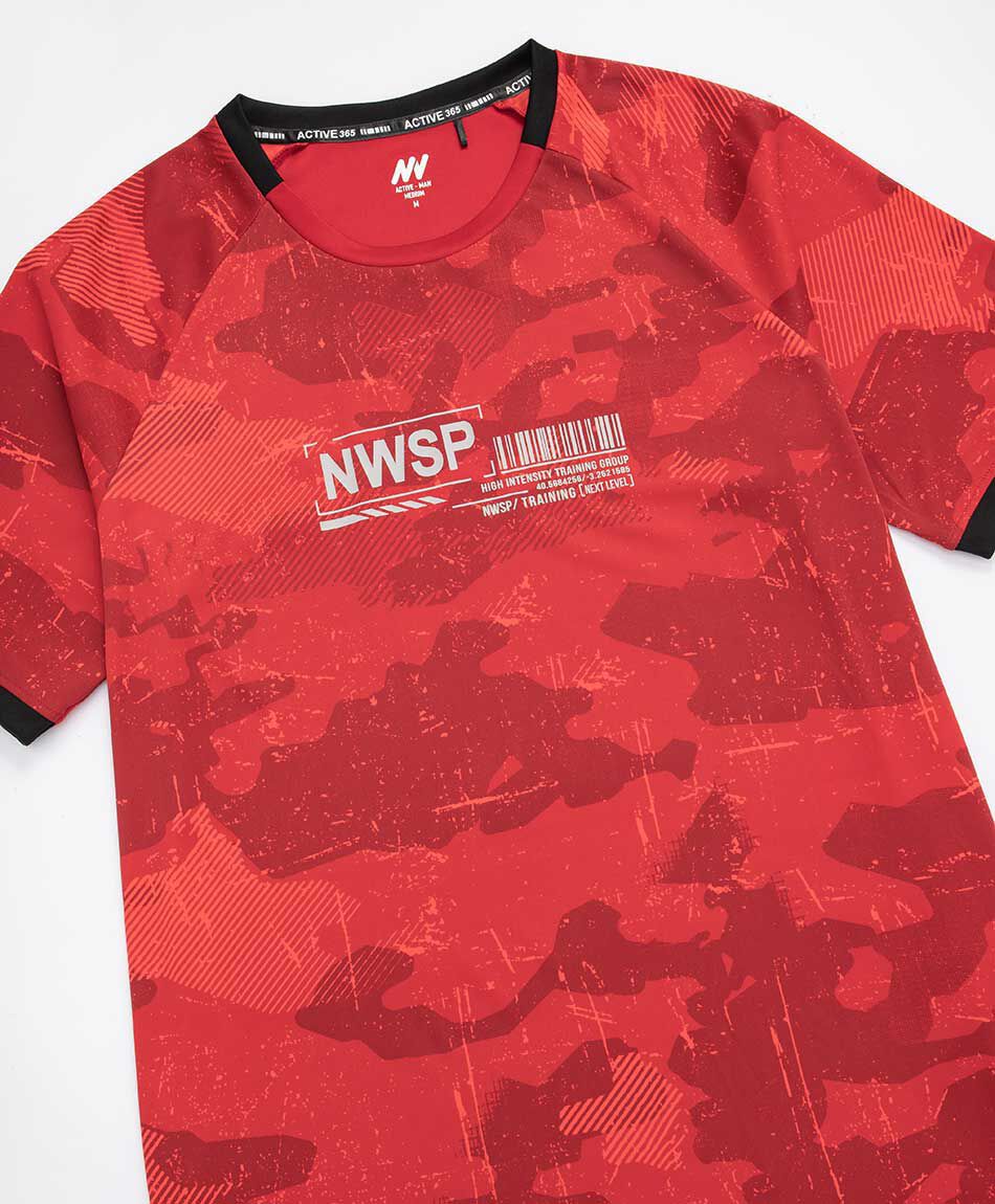 Polera deportiva hombre camuflaje