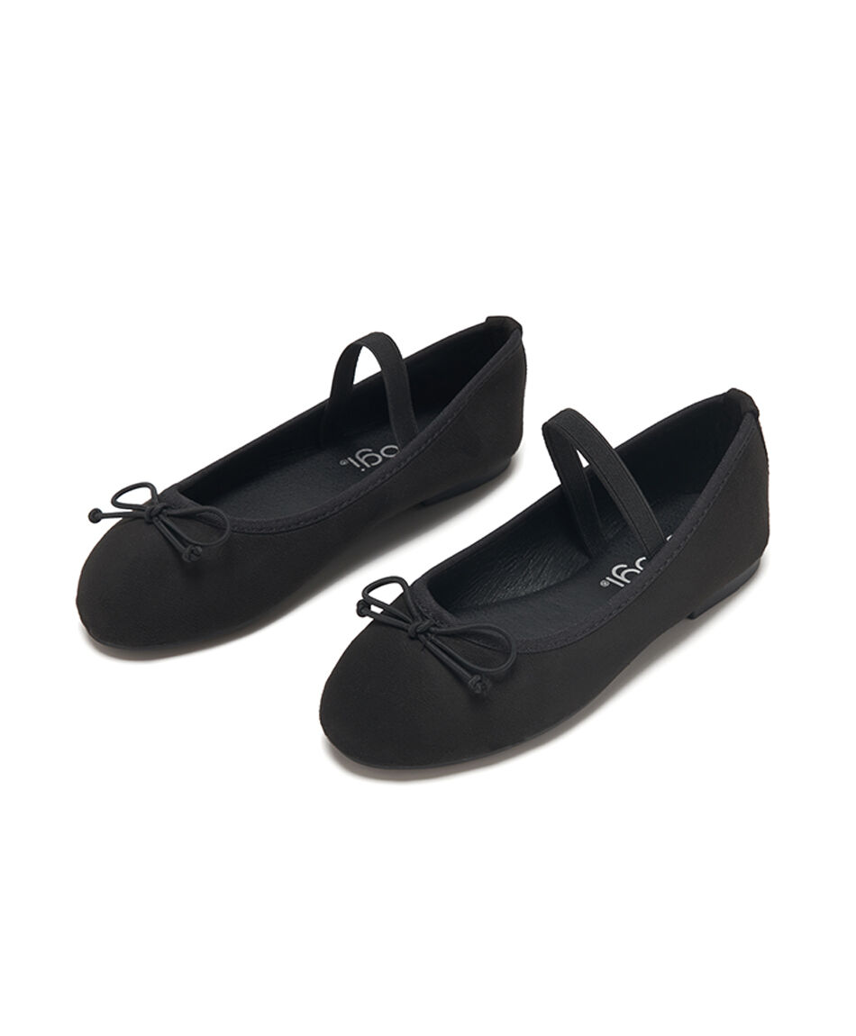 Ballerina infantil (26 a 33) chinita