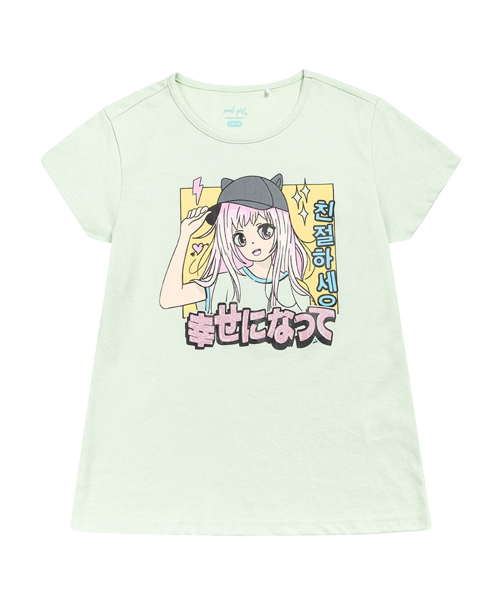 Polera niña verde muñeca Polera niña verde muñeca