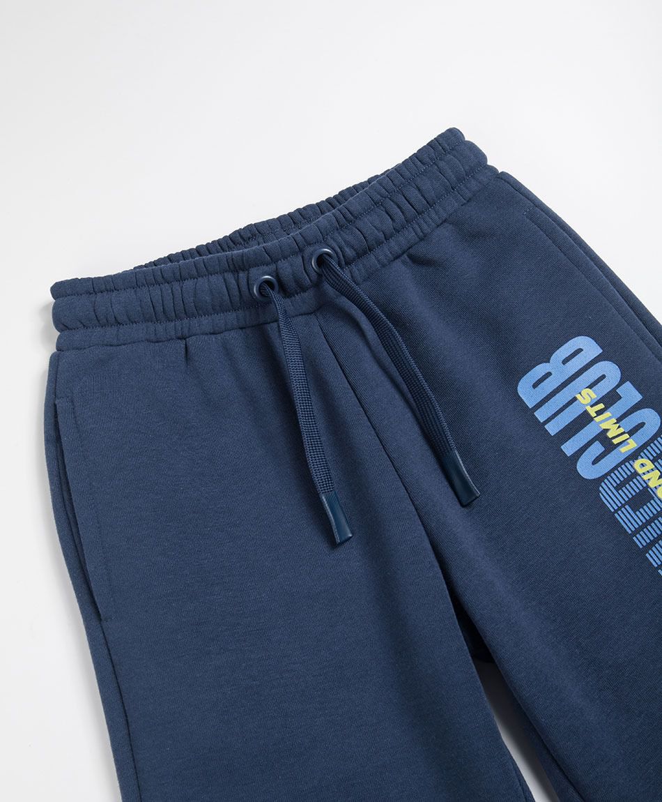 Pantal&oacute;n buzo ni&ntilde;o costuras