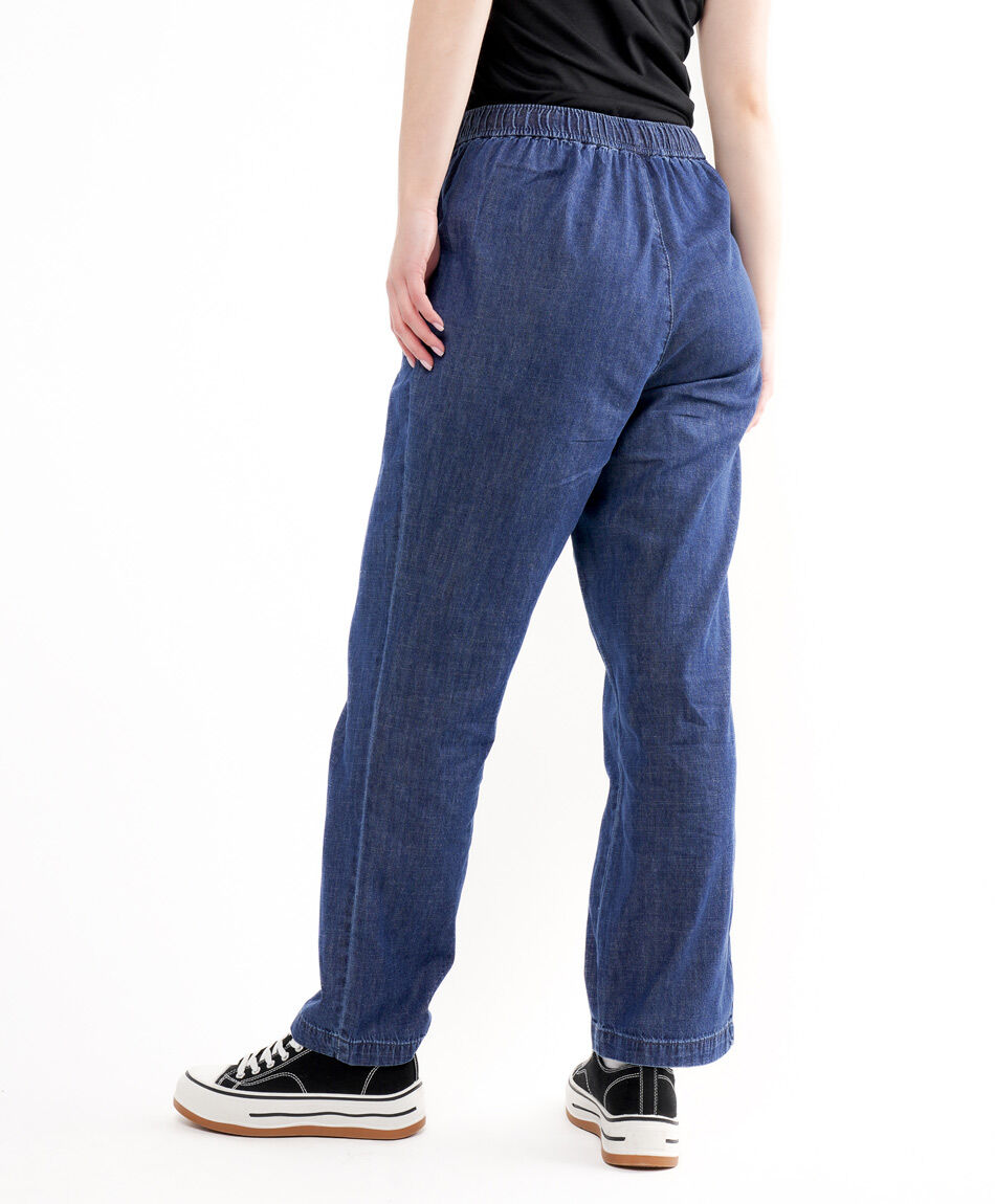 Pantal&oacute;n mujer denim wide