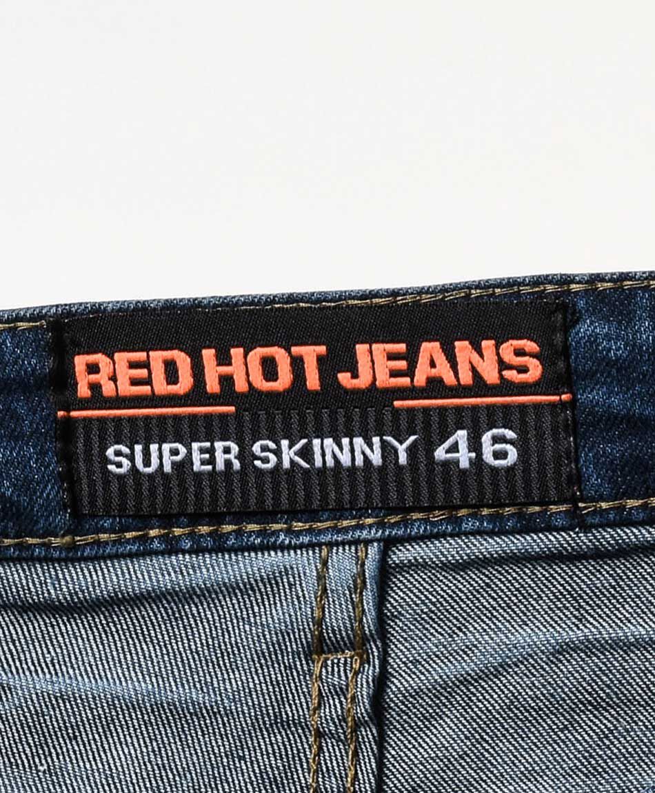 Jeans hombre azul super skinny fit