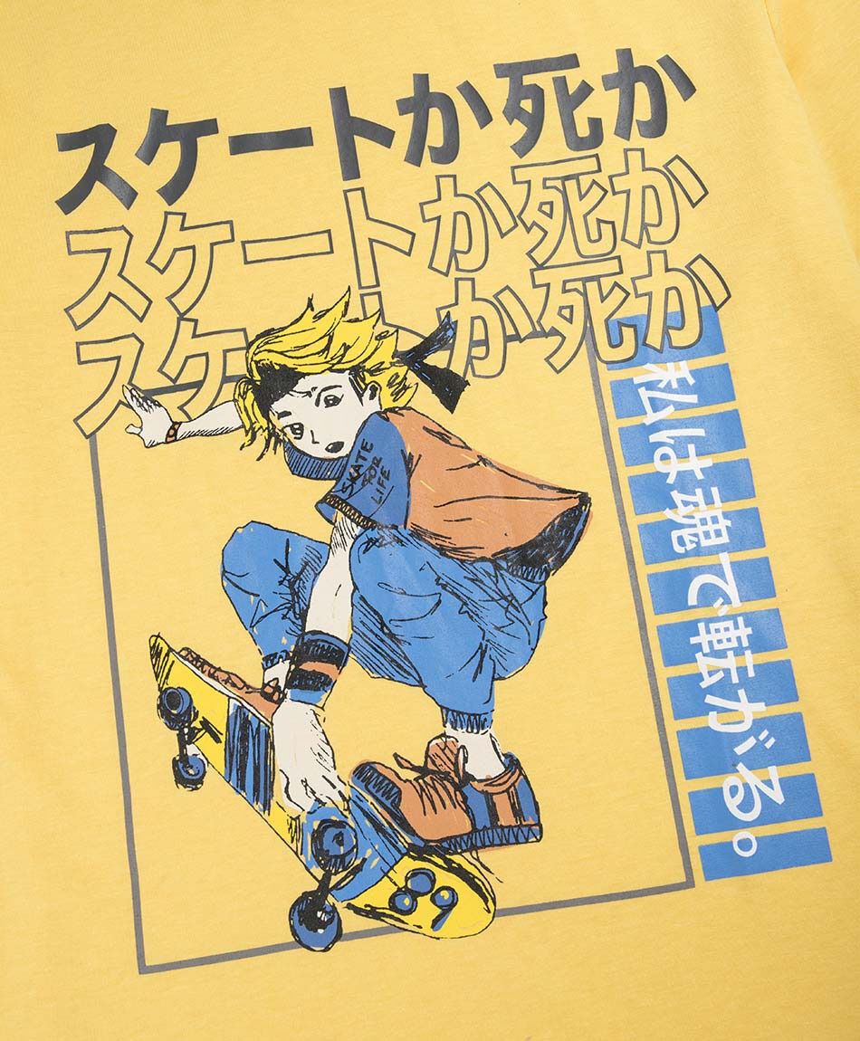 Polera ni&ntilde;o manga larga anime