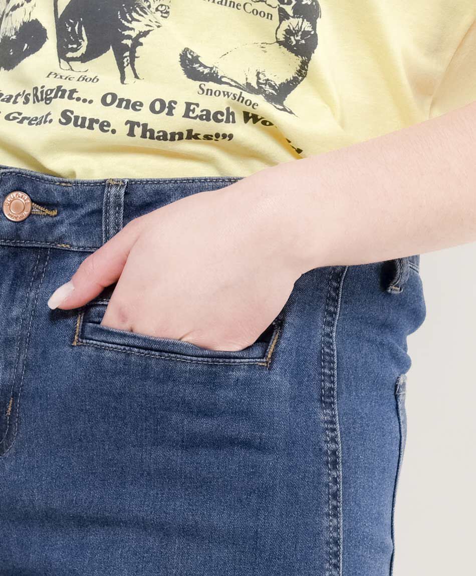 Jeans mujer bolsillos laterales wide