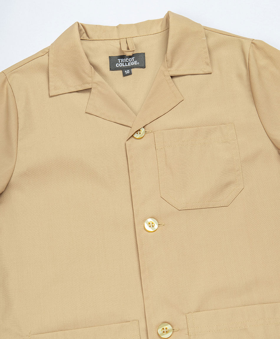 Cotona escolar dise&ntilde;o cafe