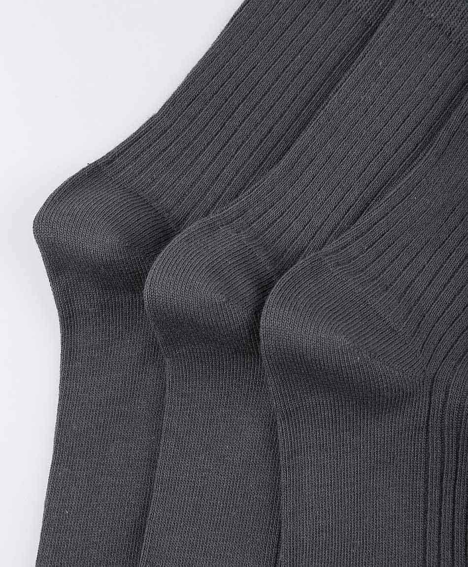 Pack 3 calcetines escolar gris basic