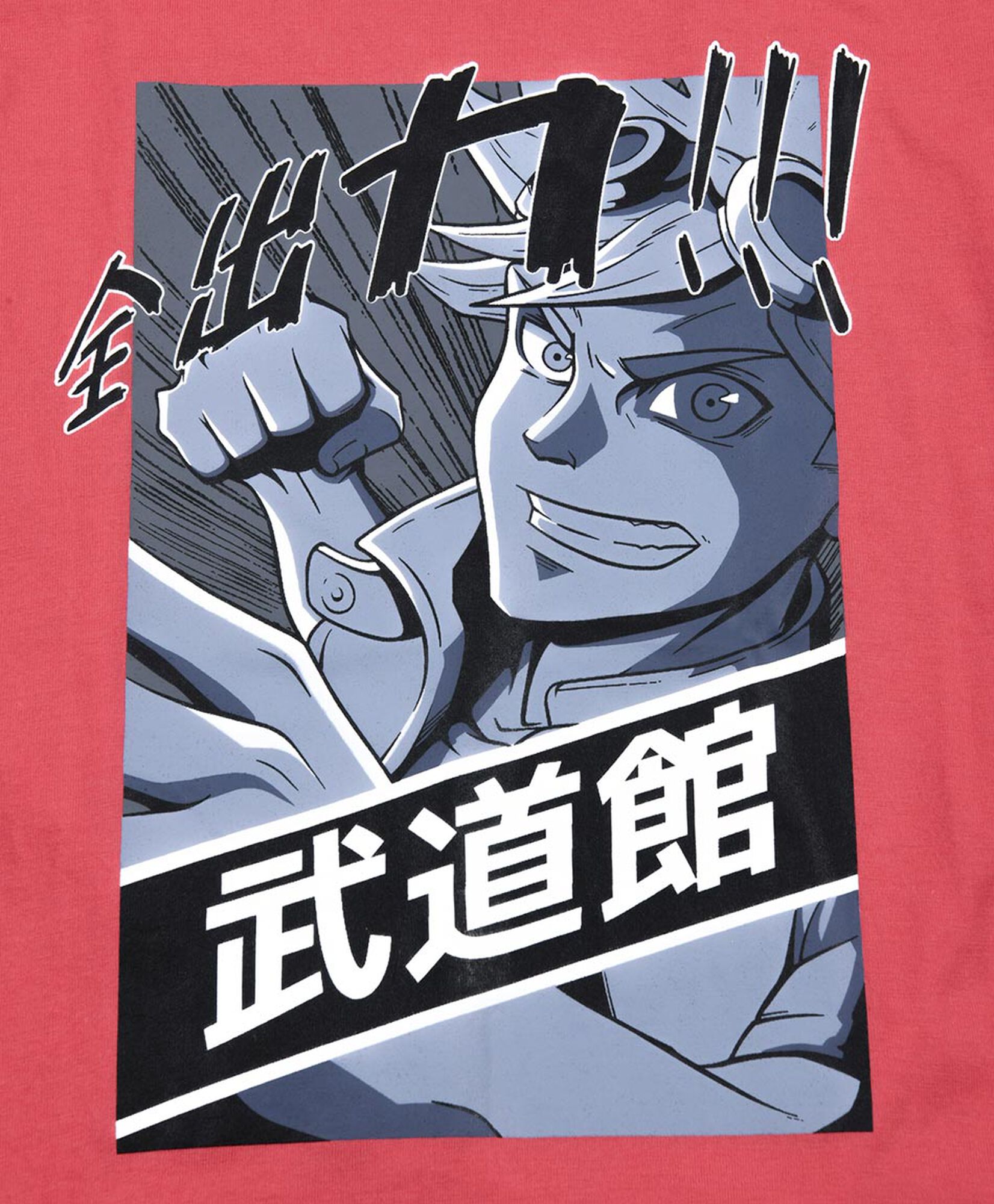Polera niño frase animé Polera niño frase animé