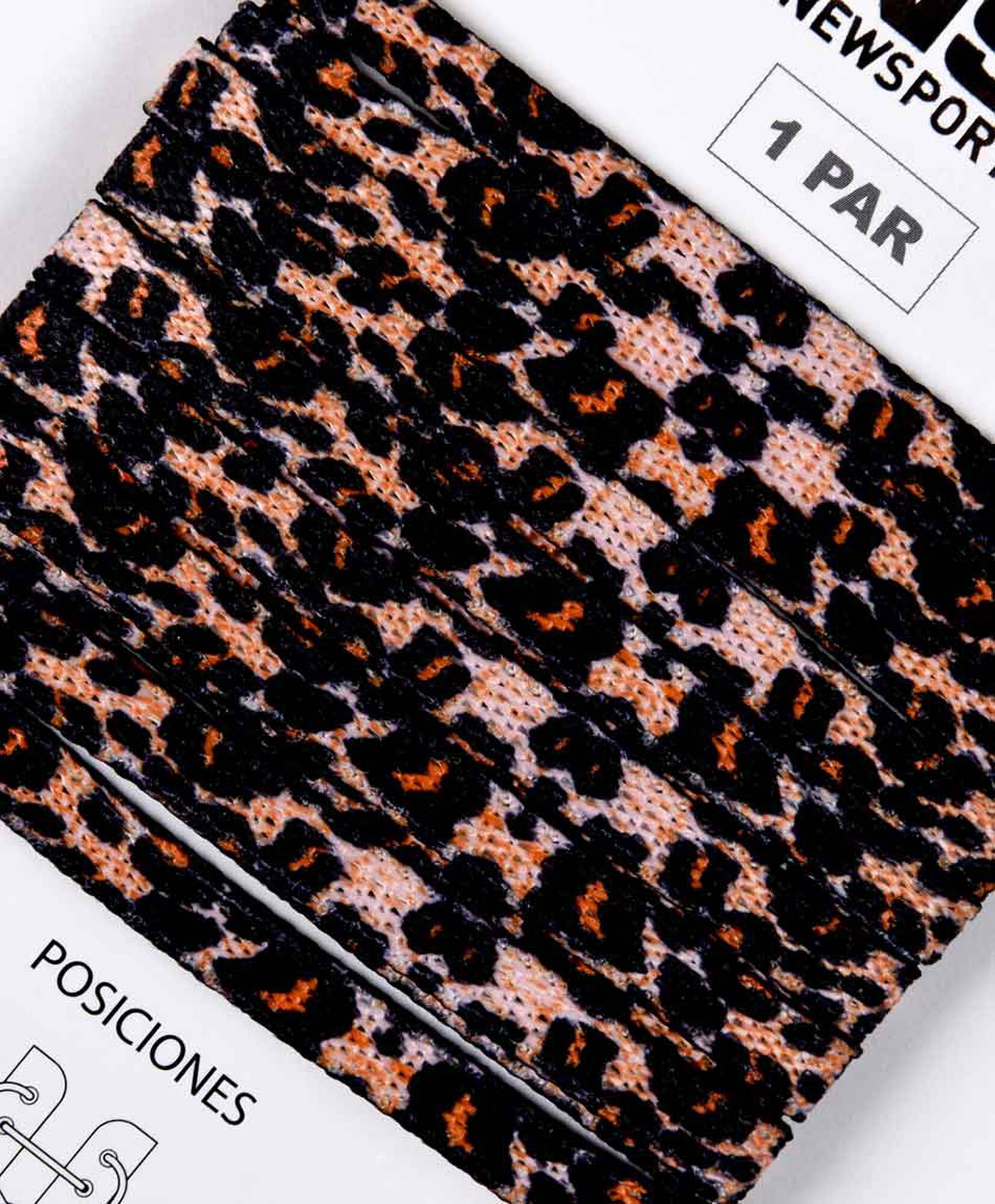 Cordones zapatilla animal print Cordones zapatilla animal print