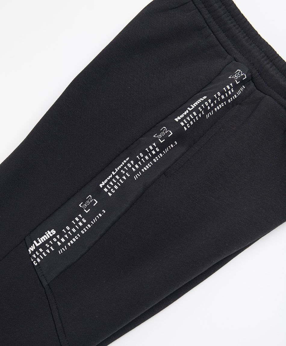 Pantal&oacute;n buzo ni&ntilde;o frase lateral