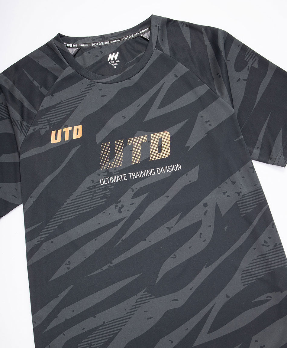 Polera deportiva hombre utd