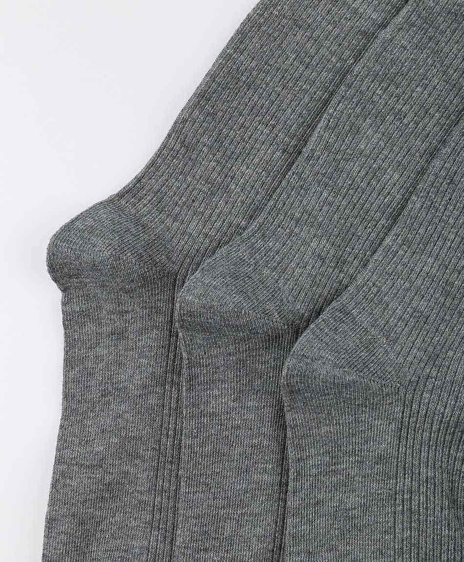 Pack 3 calcetines escolar gris largo