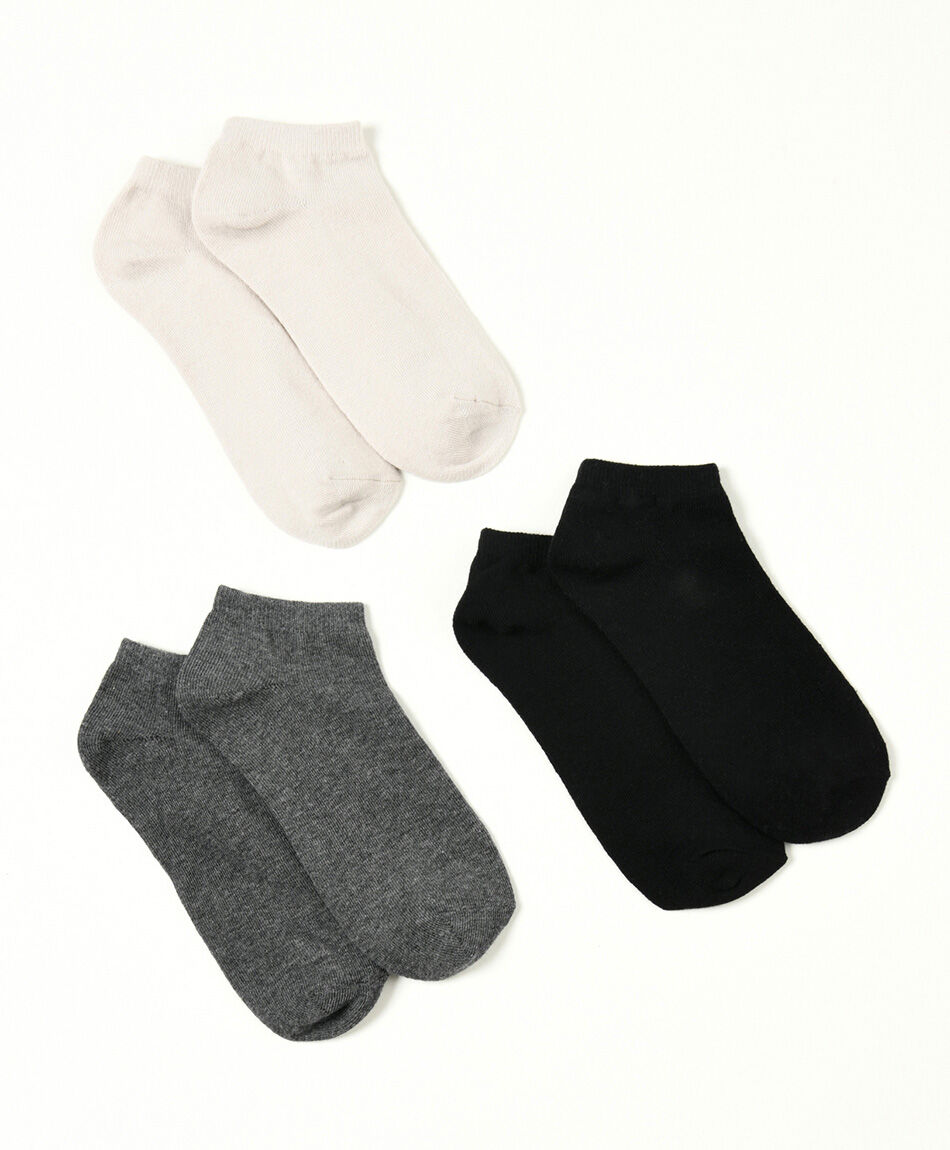 Pack 3 calcetines mujer lisos