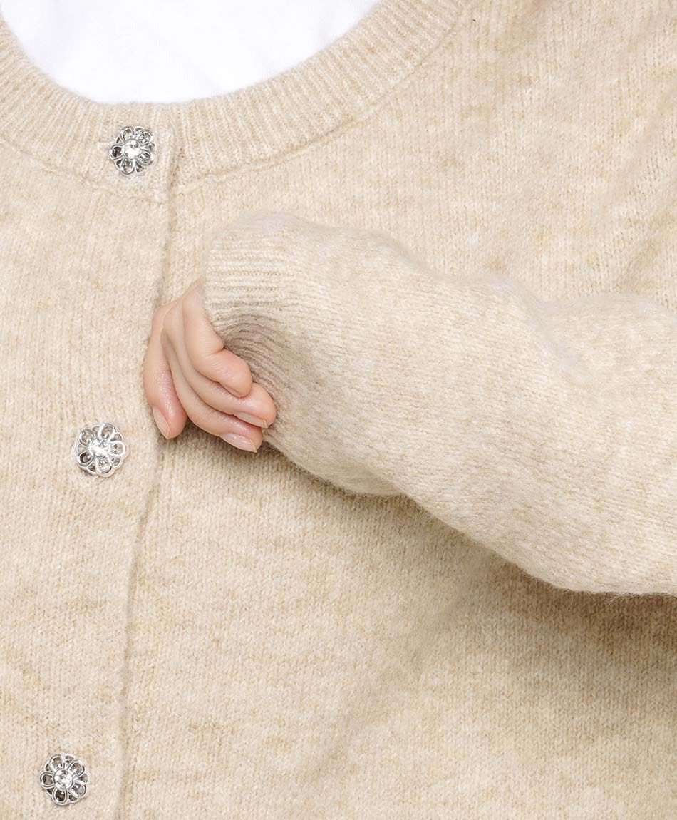 Cardigan mujer abotonado beige