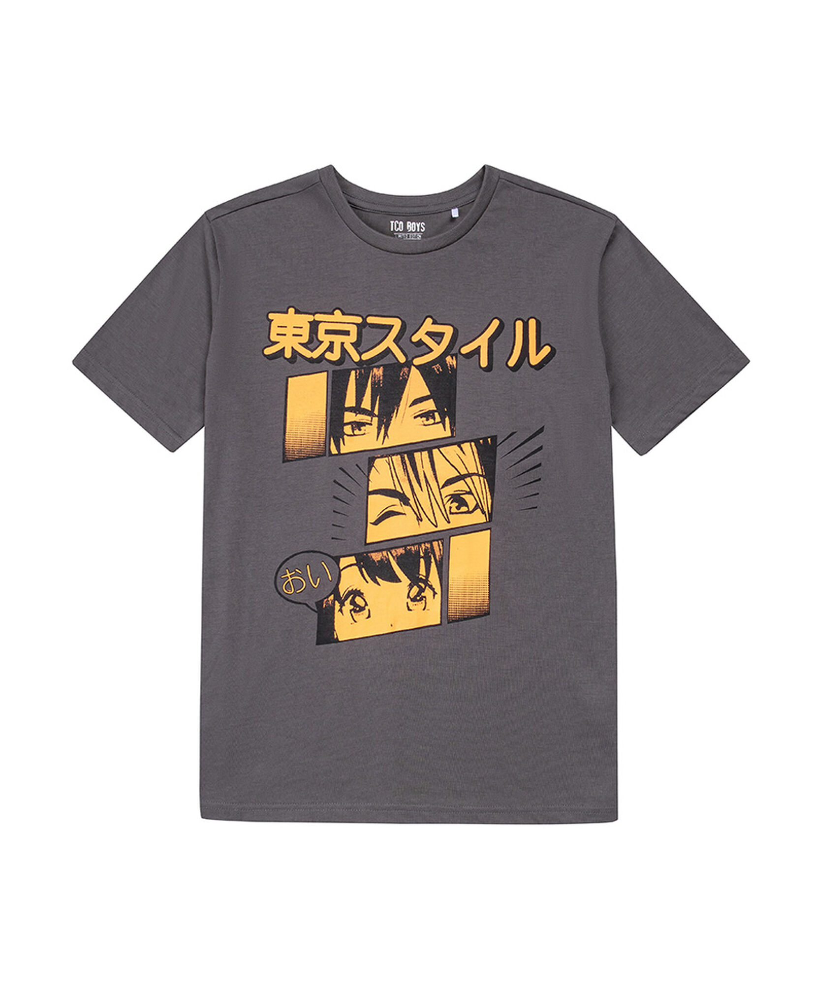 Polera niño animé Polera niño animé