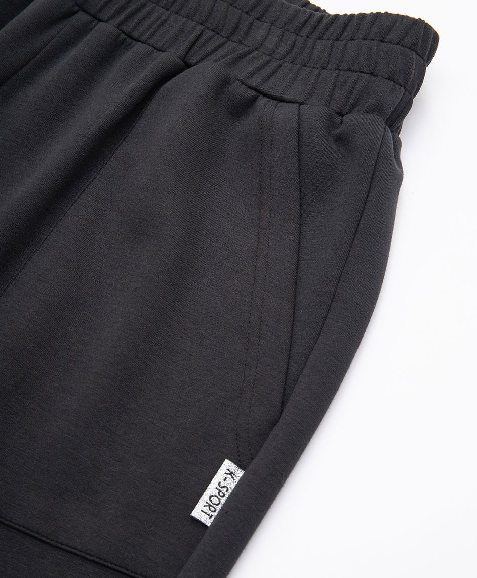 Pantal&oacute;n deportivo mujer jogger negro