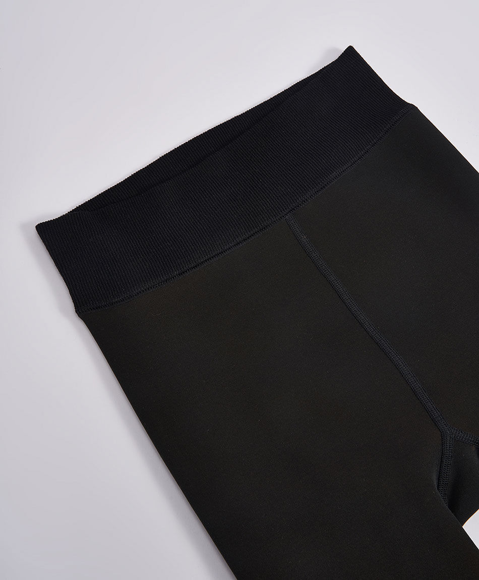 Leggins mujer ajustados efecto segunda piel