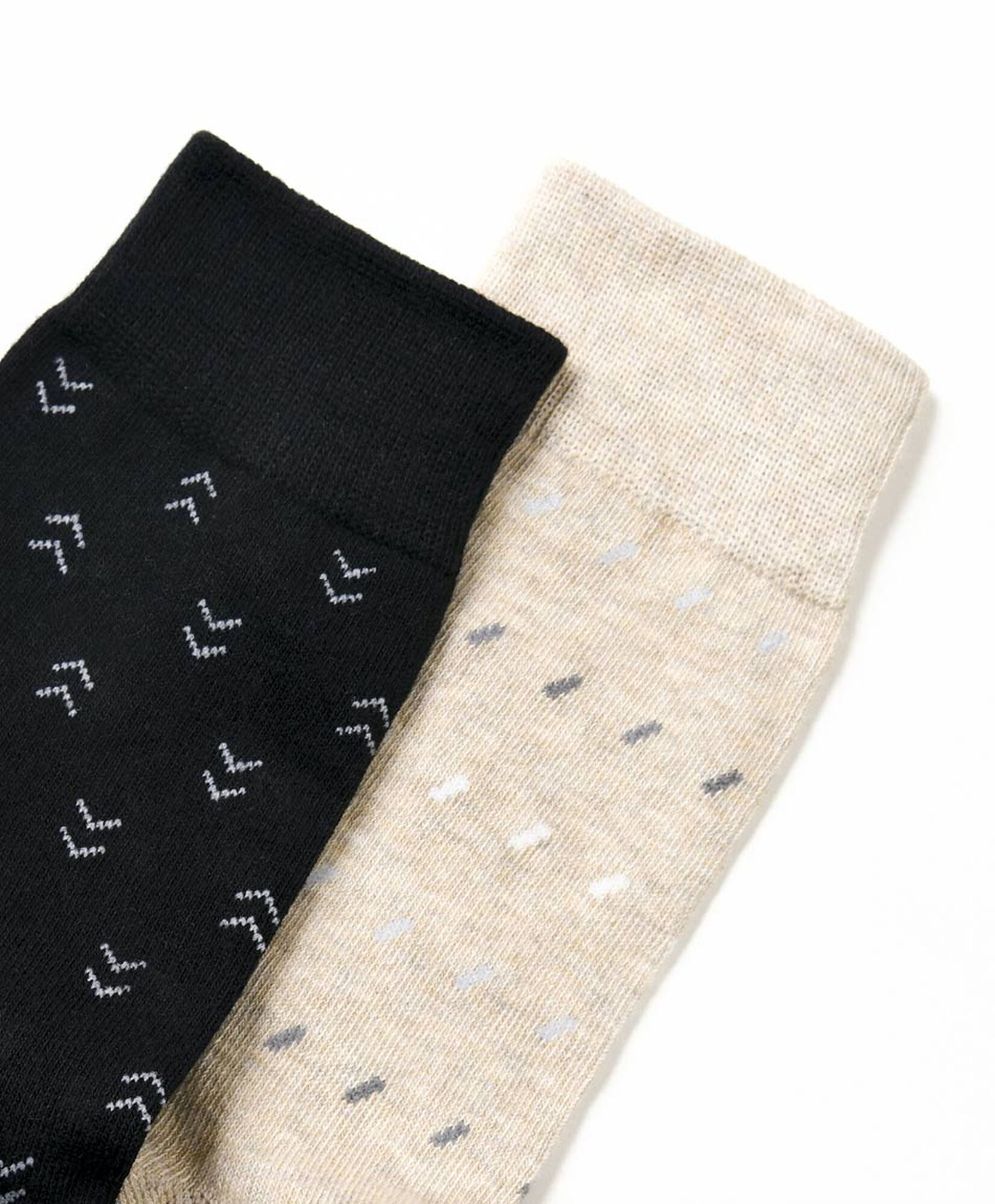 Pack 2 calcetines hombre flecha Pack 2 calcetines hombre flecha