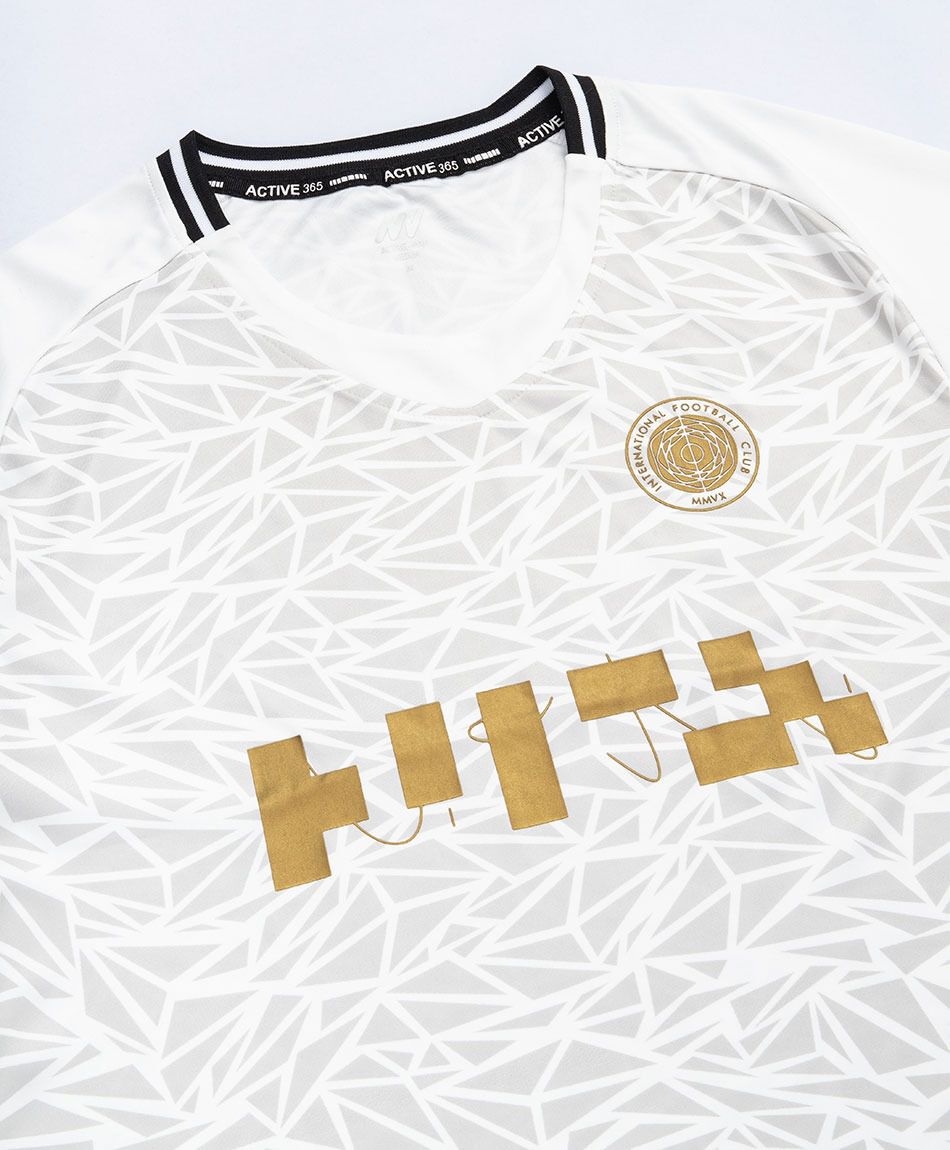 Polera deportiva hombre estilo f&uacute;tbol