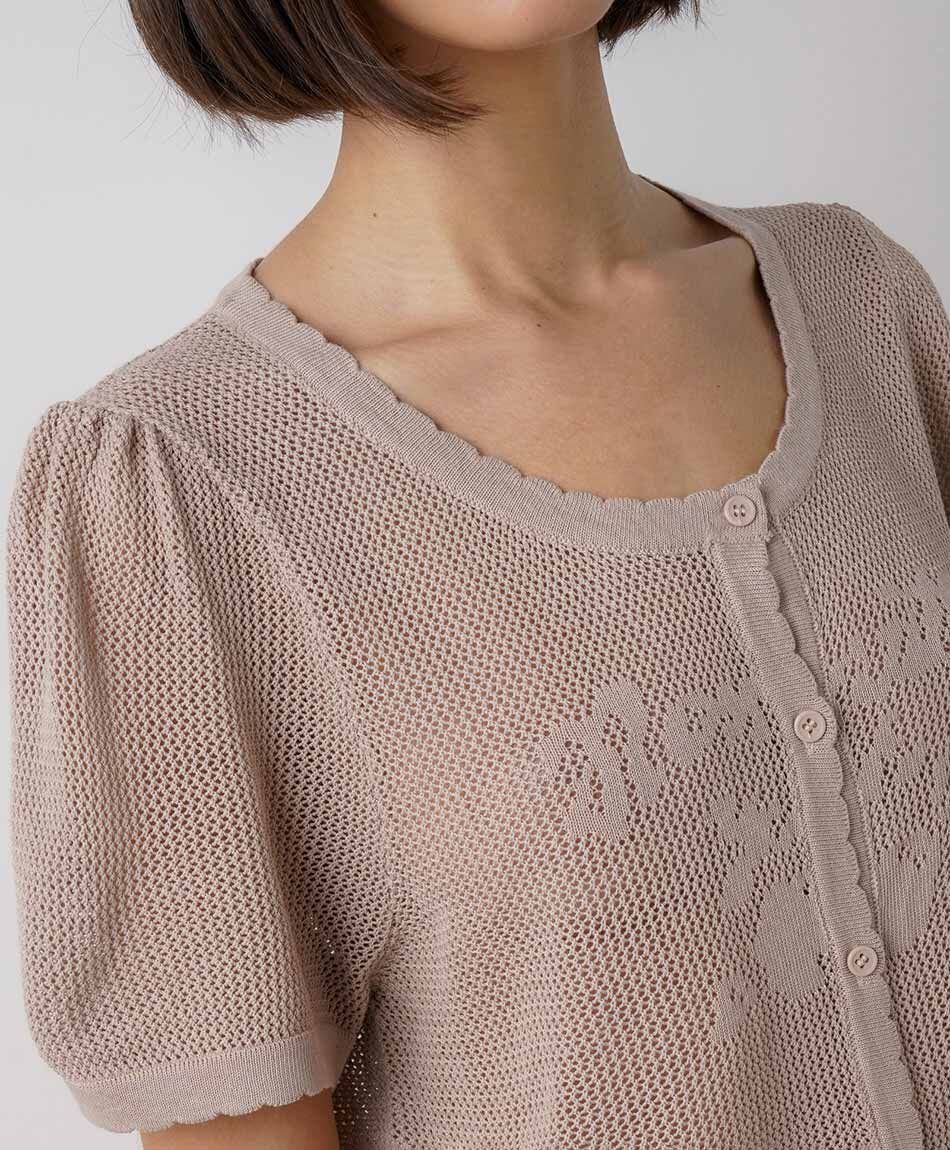 Cardigan mujer calado lazo print