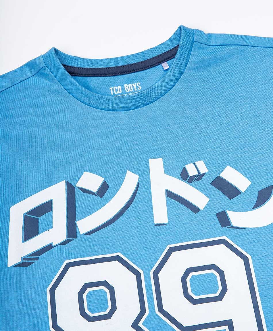 Polera ni&ntilde;o n&uacute;mero 89