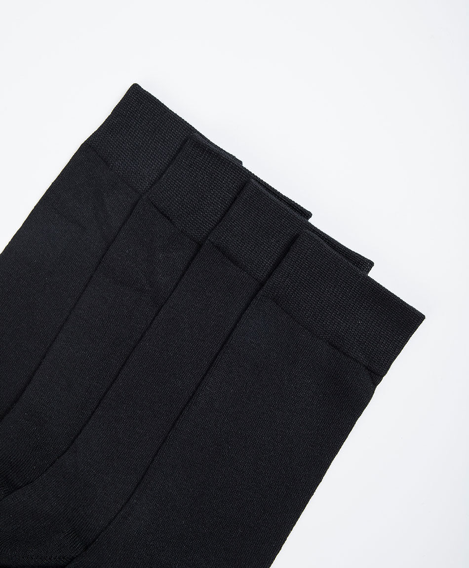 Pack 2 calcetines bamboo blue