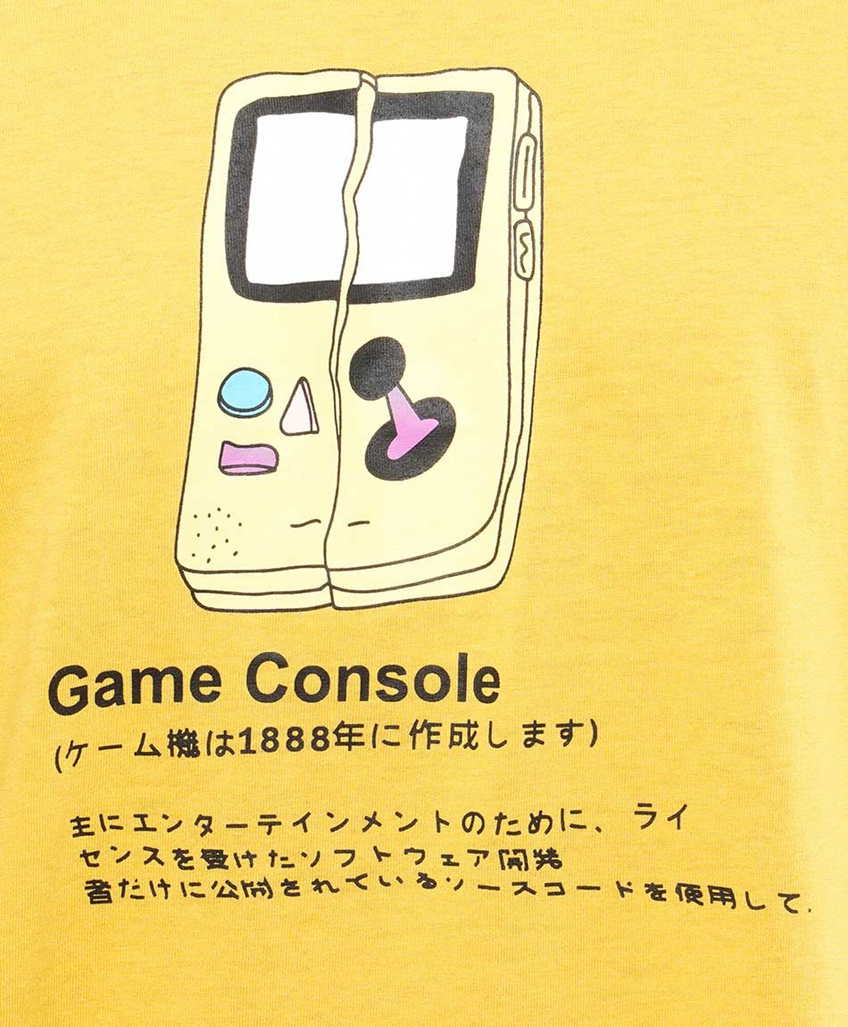 Polera hombre game console Polera hombre game console