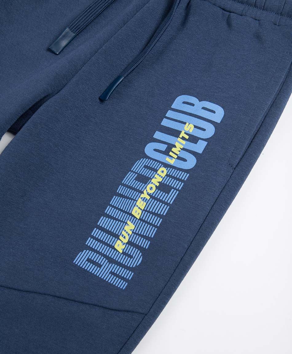 Pantal&oacute;n buzo ni&ntilde;o costuras